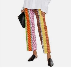 Colorful Patterned Women's Pants
